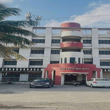 Hotel Royal Lodging Phursungi Dış mekan fotoğraf